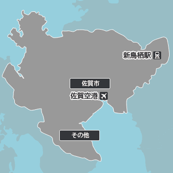 佐賀の地図から探す